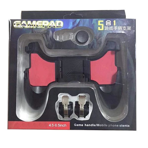 DW SR 5 in 1 Gamepad 4.5-6.5 Inch_4