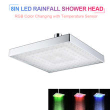 LED Shower