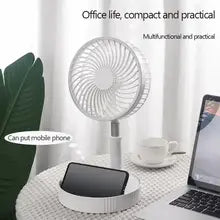 180 Degree 4 Speed Adjustable Foldable Portable Fan - White