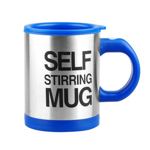 SELF STIRRING MUG ZADropship SELF_STIRRING_MUG_-_Goodie_hut_-_-4034541