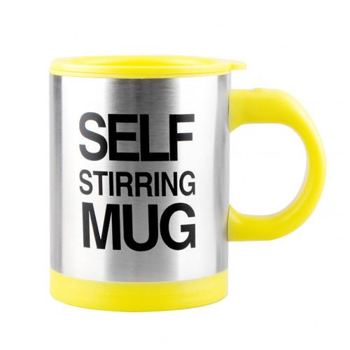 SELF STIRRING MUG ZADropship SELF_STIRRING_MUG_-_Goodie_hut_-_-4034542