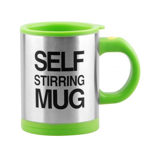 SELF STIRRING MUG ZADropship SELF_STIRRING_MUG_-_Goodie_hut_-_-4034543