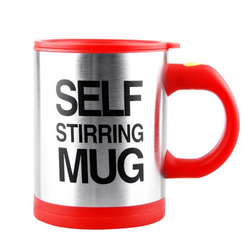 SELF STIRRING MUG ZADropship SELF_STIRRING_MUG_-_Goodie_hut_-_-4034544