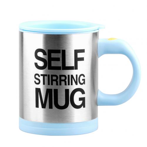 SELF STIRRING MUG ZADropship SELF_STIRRING_MUG_-_Goodie_hut_-_-4034550