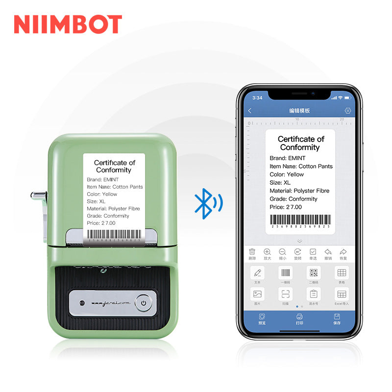 Niimbot B21 (+ 1 free roll included) - BLACK