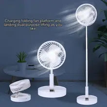 180 Degree 4 Speed Adjustable Foldable Portable Fan - White