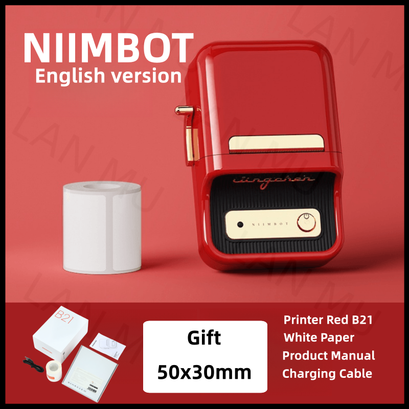 I-Niimbot B21 (+ 1 i-roll yamahhala ifakiwe) - RED 